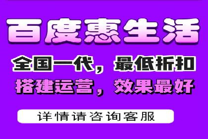 SEM竞价推广实战：如何降低广告成本