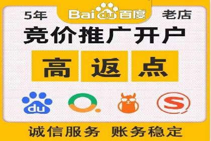 sem公司案例：精准营销的秘诀